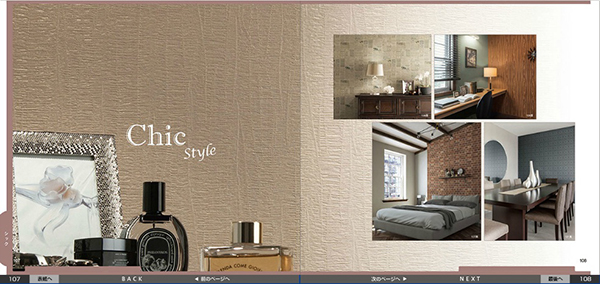 Giấy Dán Tường Chic