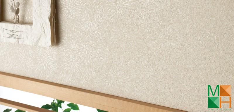 Giấy dán tường Nhật Bản phong cách hiện đại được dán tại Phú Thị, Gia Lâm, Hà Nội P067_02_6121